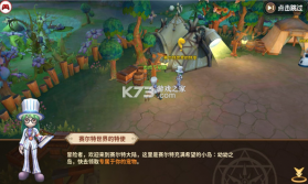 赛尔特之光 v1.0.7 游戏 截图