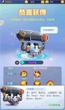 蛋国萌将传 v1.0.1 手游 截图