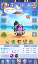 蛋国萌将传 v1.0.1 手游 截图