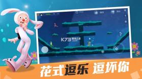 战地火柴人 v22.2.0 中文版 截图