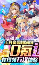 小黑的宝藏 v1.1 无限资源版 截图