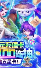 暗黑之城 v1.0.0 送百抽版 截图