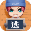 黑侠apk逃跑吧少年 v8.33.0 直装版