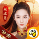 刘亦菲传奇游戏最新版v1.4.1