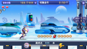 奥特曼酷跑急速超人 v2.0.0 破解版 截图