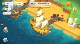 王国建造者 v0.8.470 破解版 截图