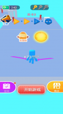 我玩刀贼溜 v1.0.0 游戏 截图