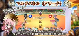 七节奏冲刺 v1.0.12 日服版 截图