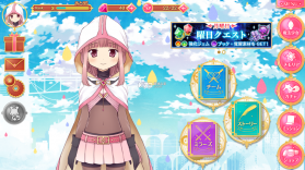 魔法纪录魔法少女小圆外传 v2.3.9 日服 截图