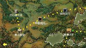 魔王补习班 v1.0.2 中文版 截图