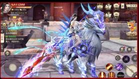 青簪传 v1.6.0 手游 截图