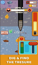 石油钻探大师 v0.1.0 游戏 截图