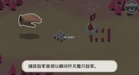 触控战争 v1.7.9 中文版 截图