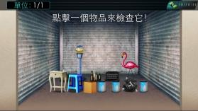 帝国竞标 v1.17.4 破解版 截图