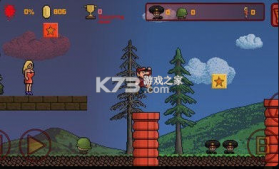 肥胖的超级马里奥 v1.0 游戏 截图