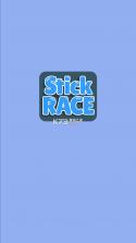 Stick Race v1.0.15 破解版 截图