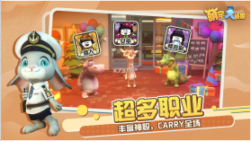 萌宠大侦探 v0.1.7 游戏安卓版 截图