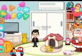 宝宝过家家 v1.0.4 游戏 截图