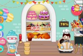 宝宝过家家 v1.0.4 游戏 截图