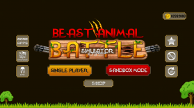 野兽动物王国战斗模拟器 v2.6 无限金币版 截图