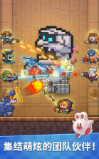 超级复古世界 v1.1.11 游戏安卓版 截图