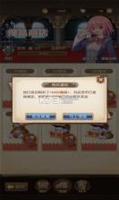 召唤魔师 v1.3.39 游戏 截图