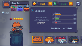 猫咪枪手 v1.6.5 破解版 截图