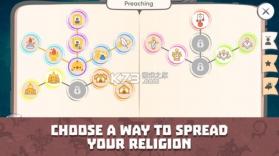 神说要有光 v0.8.7 游戏 截图