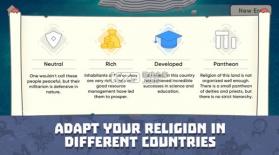 神说要有光 v0.8.7 游戏 截图