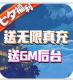 御神决gm后台版v1.0.0
