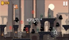 影子大作战 v2.3.1 游戏 截图