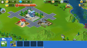 虚拟城市游乐场 v1.21.101 破解版 截图