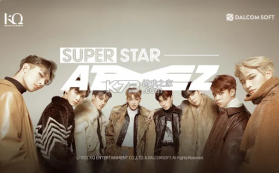 SuperStar ATEEZ v3.3.4 游戏安卓版 截图