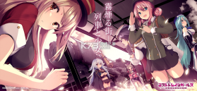 迷雾列车少女A v1.1.1 游戏安卓版 截图