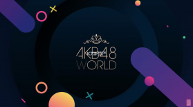 AKB48世界 v1.02.000 日服版 截图