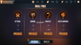 黑暗传说暗影之战 v3.3 破解版 截图