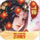 武动六界高爆率版v1.0