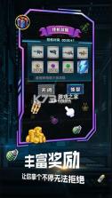 我枪里没有子弹 v6.8 游戏 截图