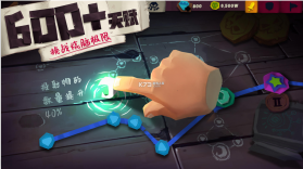 独奏骑士 v1.1.554 正版 截图