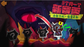 独奏骑士 v1.1.554 正版 截图