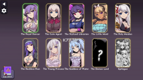 Waifu Smash v1.0.0 游戏安卓版 截图