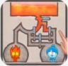 冰火人大逃亡 v1.0.1 游戏