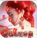 暴走战姬送5000真充版v1.1.0.1