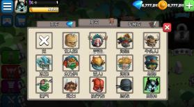 小小格斗士 v2.4.4 汉化破解版 截图