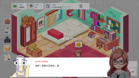 创业恐慌 v3.8 破解版 截图