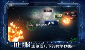 深暗森林 v1.0 内测版 截图