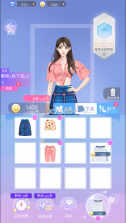 女主角日记 v3.8 破解版 截图