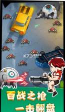 怪兽来了 v1.0 游戏 截图