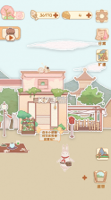 花店物语 v3.3.91 测试版 截图