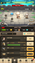 进攻之神 v2.2.6 无限金币版 截图